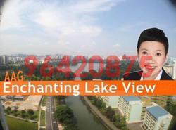 The Lakefront Residences (D22), Condominium #85254032